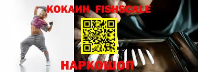 Альфа ПВП Назарово