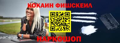 Альфа ПВП Назарово