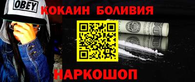 Альфа ПВП Назарово