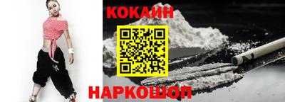Альфа ПВП Назарово
