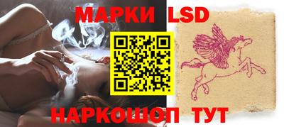 Альфа ПВП Назарово