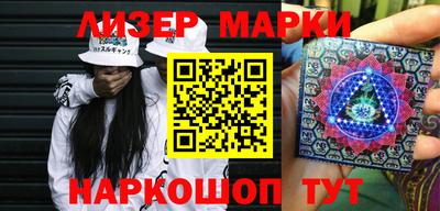 Альфа ПВП Назарово
