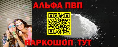 гидропоника Набережные Челны