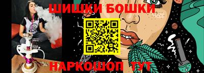 гидропоника Набережные Челны