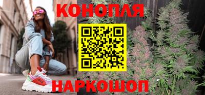 Альфа ПВП Назарово