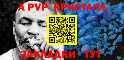 гидропоника Набережные Челны