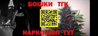 гидропоника Набережные Челны