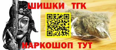 Альфа ПВП Назарово
