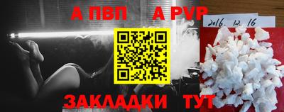 гидропоника Набережные Челны