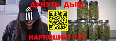 Альфа ПВП Назарово