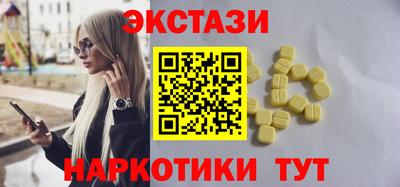 гидропоника Набережные Челны