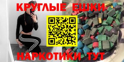 гидропоника Набережные Челны