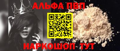 гидропоника Набережные Челны