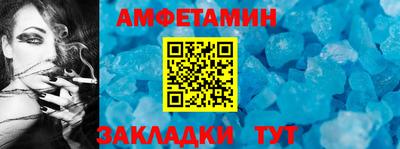 гидропоника Набережные Челны