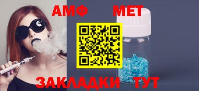 гидропоника Набережные Челны