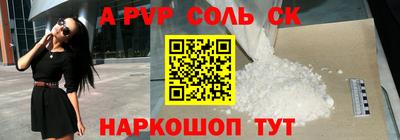 гидропоника Набережные Челны