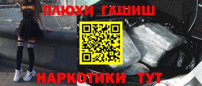 гидропоника Набережные Челны