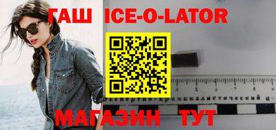 Альфа ПВП Назарово