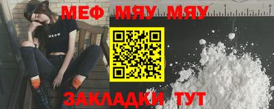 гидропоника Набережные Челны