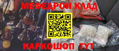 гидропоника Набережные Челны